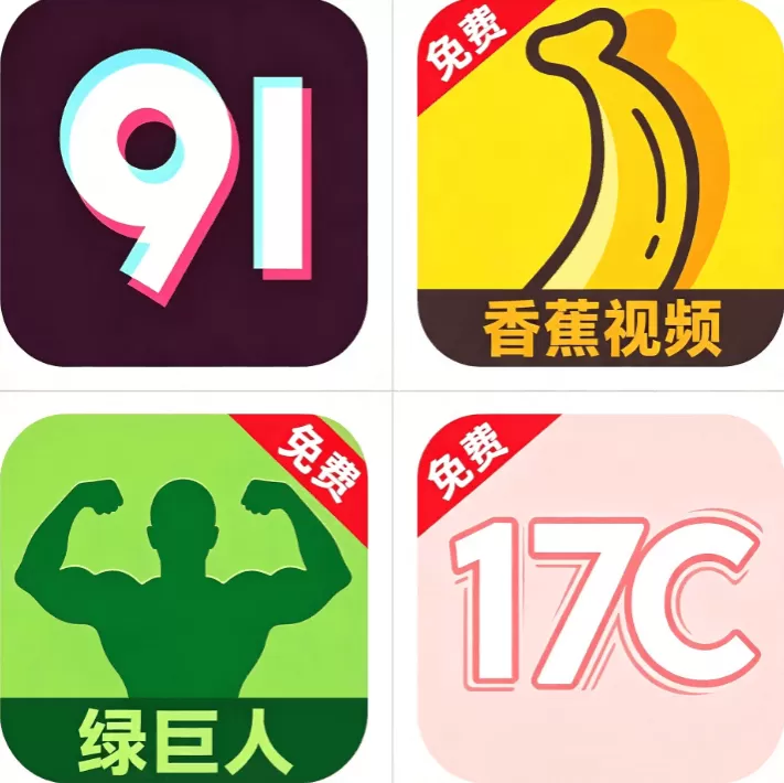 聚合影视网页版·无需下载 MV播放标识